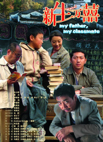 色噜噜狠狠大色综合